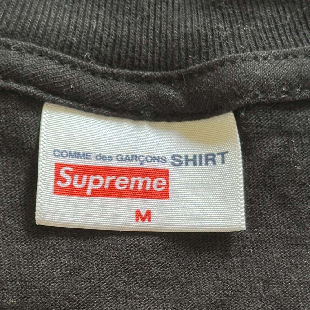 Supreme x Comme des Garçons SHIRT Box Logo T-Shirt in black - Picture 2 of 7